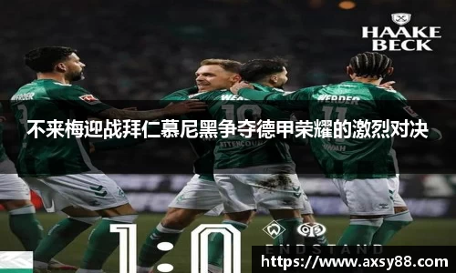 678体育官方网站