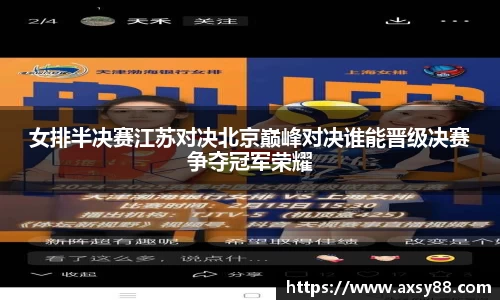 678体育官方网站