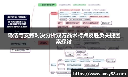 678体育官方网站