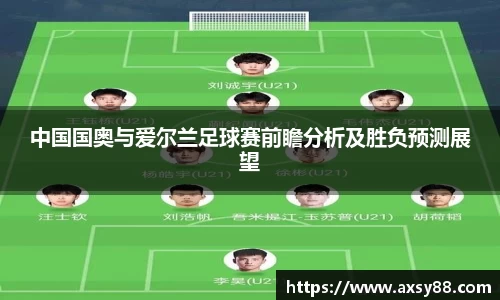 678体育官方网站