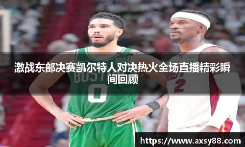 678体育官方网站