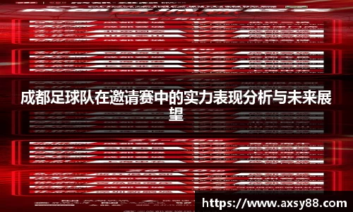 678体育官方网站