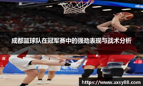 678体育官方网站