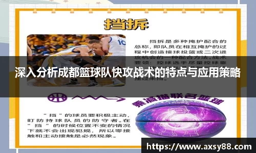 678体育官方网站