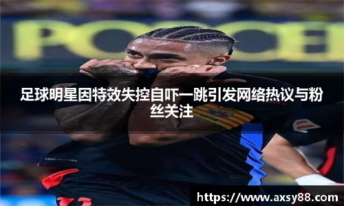 678体育官方网站