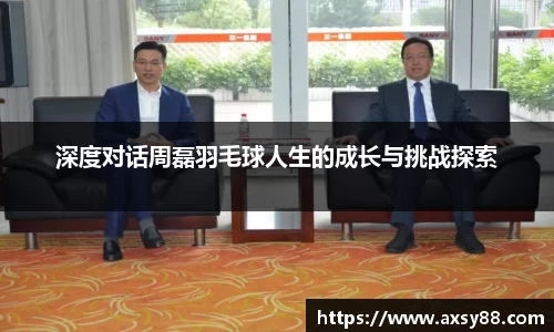 678体育官方网站