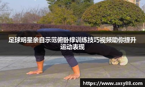 678体育官方网站