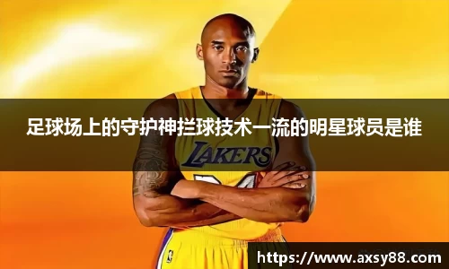 678体育官方网站