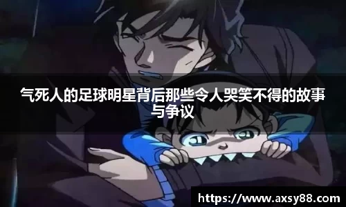 678体育官方网站