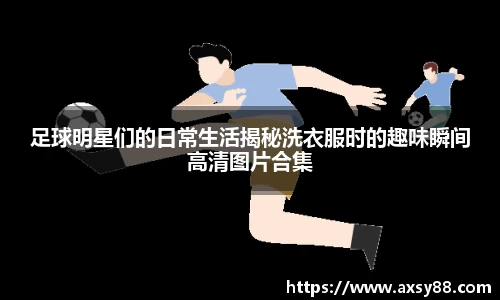 678体育官方网站