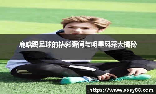 678体育官方网站